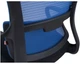 Кресло АКЛАС Дориан BL TILT (K-08 Blue/OS Black) - изображение 10