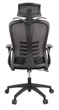 Кресло АКЛАС Урбино BL Tilt (8040A-1) (Черный) - изображение 5