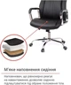 Кресло АКЛАС Альте TILT (PU Black) - изображение 12