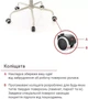 Кресло АКЛАС Арси WT TILT (Серый) - изображение 14