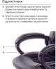 Кресло геймерское АКЛАС Астон PL TILT подростковое (Черный PU/Черный) - изображение 9