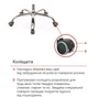 Кресло АКЛАС Фиджи TILT 6109B (Черный) - изображение 15