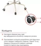 Кресло АКЛАС Арси WT TILT (Желтый) - изображение 14
