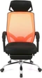 Кресло АКЛАС Катран CH RL(L) color (Оранжевый/Черный) - изображение 2