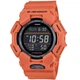 Чоловічий Спортивний Дайверський Наручний Годинник CASIO GD-010-4ER G-Shock - изображение 2