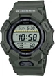 Чоловічий Спортивний Дайверський Наручний Годинник CASIO GD-010-3ER G-Shock - изображение 2