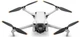 Квадрокоптер DJI Mini 3 Fly More Combo with RC-N1 Remote Controller (CP.MA.00000610.01) [79970] - изображение 9