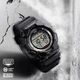 Чоловічий Спортивний Дайверський Наручний Годинник CASIO GD-010-1ER G-Shock - изображение 7