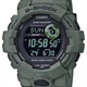 Чоловічий Спортивний Дайверський Наручний Годинник CASIO GBD-800UC-3ER G-Shock - изображение 9