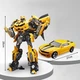 Робот-трансформер Бамблби 28 см из к/ф "Трансформеры" Bumblebee автомобиль коллекционная игрушка - изображение 5