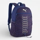 Рюкзак спортивный 20 л вмещает формат А4 Puma Plus 09215637 Deep Plum (4069162047328) - изображение 1