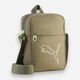 Спортивная сумка планшет через плечо Puma Plus 09118230 Loden Green (4069162047304) - изображение 1