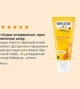 Дитячий крем для обличчя Weleda baby Gesichtscreme calendula face cream (захищає та зволожує чутливу шкіру малюків) 50 ml - зображення 9