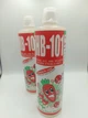 Стимулятор роста Flora HB-101 500мл Япония (прямые поставки) - изображение 1