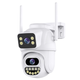 Wi-Fi камера видеонаблюдения с датчиком движения и подсветкой, 8MP/ IP видеокамера - изображение 4