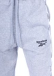 Штані спорт 121123 ОВ сірий з білим HB4031 Reebok S(р) - зображення 5