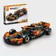 Конструктор Sembo Block Болід F1 Помаранчевий (264 деталі) - зображення 1