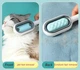 Щётка для вычесывания шерсти домашних животных 4в1 Pet Cleaning Comb с массажем и чисткой вещей Голубой - изображение 8