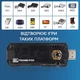 Игровая приставка Data Frog X8-WiFi/5G мультимедийная консоль Android, 2 беспроводных геймпада + Карта 64Гб - изображение 10