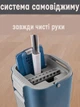 Розумна швабра з відром 8л Cleaner Mop-Kit 1 Ледарка з автоматичним віджиманням Синій - зображення 6