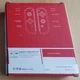 Манипулятор для консоли Nintendo-Switch GTM-JC PAD геймпады пара для Нинтендо Свитч - изображение 12