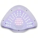 Професійна лампа для манікюру SUN S57B LED+UV 268 Вт, таймер, дисплей, підсвічування - зображення 3