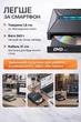 Внешний оптический привод DVD-привод 9в1 CD/DVD с USB 3.0 + Type-C хабом с кардридером MicroSD/SD/Type-C для ноутбука ПК и MacBook - изображение 4