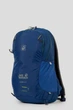 Рюкзак Jack Wolfskin Ham Rock 12L-40 синій - зображення 2