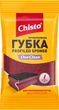 Упаковка губок Chisto OneClean кухонні 3 упаковки х 1 шт (2000998942977) - зображення 5