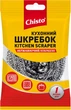 Упаковка скребків Chisto з нержавіючої сталі спіральних 3 пачки х 1 шт (2000998943011) - зображення 4