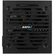 Блок питания AeroCool 500W VX Plus Sth (m519142) - изображение 3