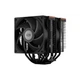 Кулер для процессора PcCooler RT620Pro Digital BK - изображение 2