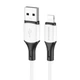 Кабель USB Borofone BX79, USB to Lightning, 2.4A, 1m, белый - изображение 1