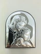 Ікона "Свята Родина",Silver Axion 21х16см (EP5-188xg-wh/s) - изображение 1