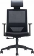 Krzesło biurowe Up Up Beirut Office Chair Czarne (4779055180260) - obraz 1