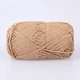 Пряжа YarnArt Macrame Беж №131, полиэстеровый шнур 2,5 мм, нитка для вязания крючком и спицами, полиэстер 100% - изображение 3