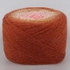 YarnArt Flowers Alpaca, №414 – полушерстяная пряжа 250 г / 940 м, альпака с акрилом, градиентное секционное окрашивание для палантинов, кардиганов - изображение 3