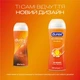 Интимный гель-смазка Durex Play&nbsp;Sensual с Иланг-Илангом 200 мл (лубрикант) (5038483962879/4820108005303) - изображение 4