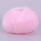 Candy-Yarn Mohair 75%, Нежно-розовый №15 - тонкая мохеровая пряжа с полиамидом 25 г / 237 м, для ажурных узоров, свитеров, шалей и кардиганов - изображение 3