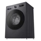 Стиральная машина LG F2Y2HS5JE - изображение 6