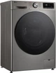 Стиральная машина LG F2Y7FS5P - изображение 2