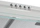 Вытяжка Pyramida MX 50 (450) B WH - изображение 4