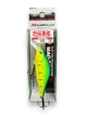 Воблер на щуку,окуня Khamsin 70SP-SR (70mm 9.5g)(Fishing)(8232-24) - изображение 1