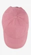 Бейсболка женская 38726-1 One Size Розовый shop (2000999465628) - изображение 3