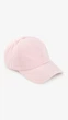 Бейсболка женская 38903-4 One Size Розовый shop (2000999458804) - изображение 1
