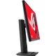 Монитор игровой 27" Asus ROG Strix XG27ACMS IPS 2560x1440 320 Гц 350 кд/м² Black (90LM0BE0-B01171) - изображение 2