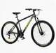 Велосипед спортивний 29" Corso Leader LD-620 Shimano 19" 21 швидкість Чорно-жовтий (176387) - зображення 2