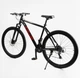 Велосипед спортивний 29" Corso Stellar TL-314 Saiguan 21" 21 швидкість Чорно-червоний (169777) - изображение 3