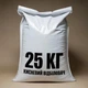 Кислородный Чудо порошок-отбеливатель-пятновыводитель Перкарбонат натрия мешок 25 кг - изображение 1