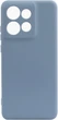 Чехол для смартфона ArmorStandart Icon для Motorola Edge 60 Neo 5G/50 Neo 5G Camera cover Winter Blue (ARM90025) - изображение 1